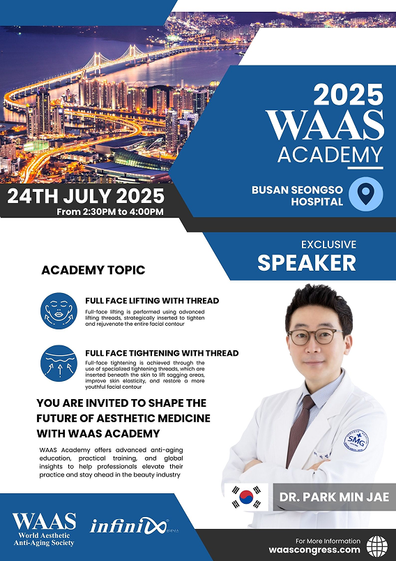 WAAS World Congress 2025