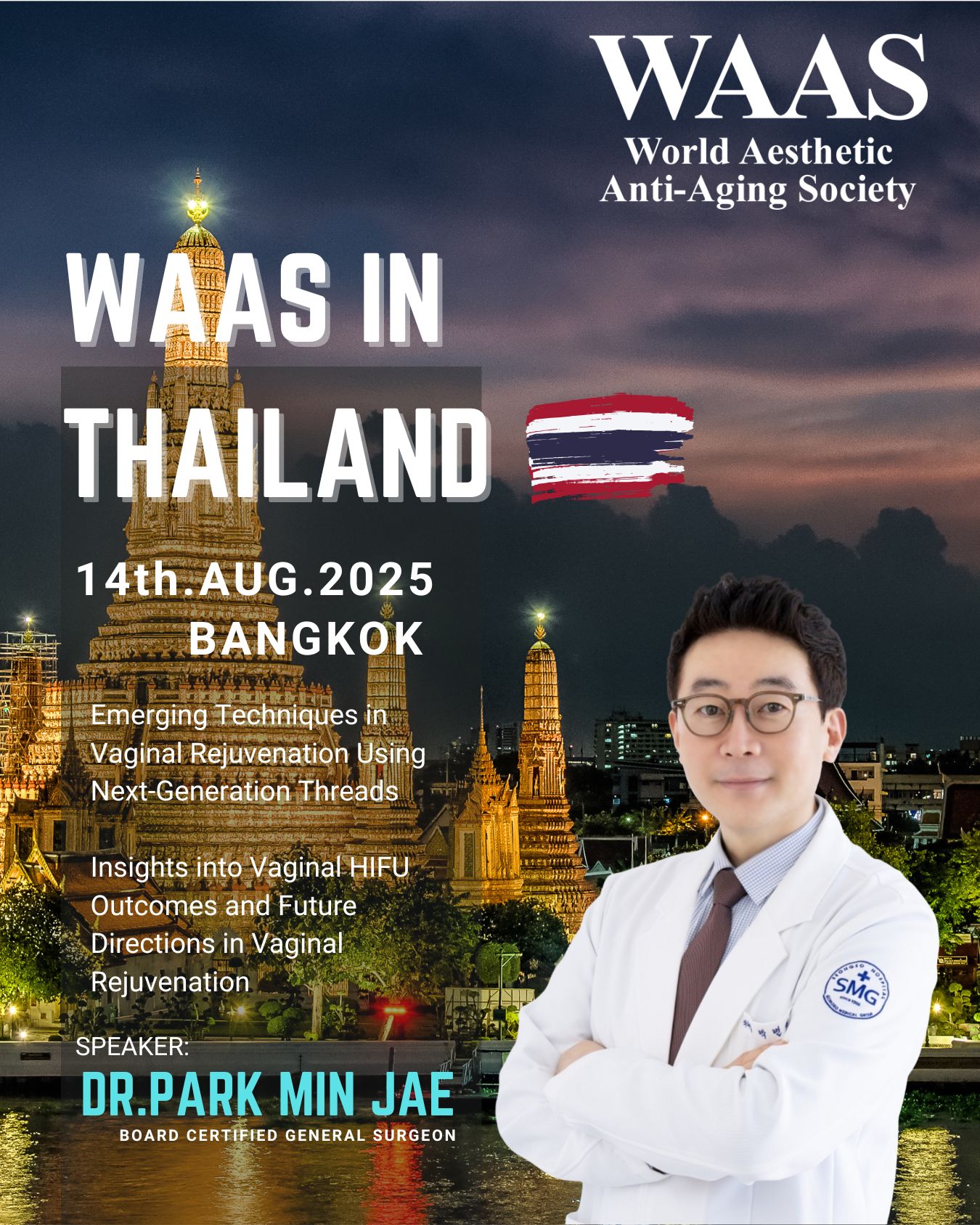 WAAS In Thailand 2025