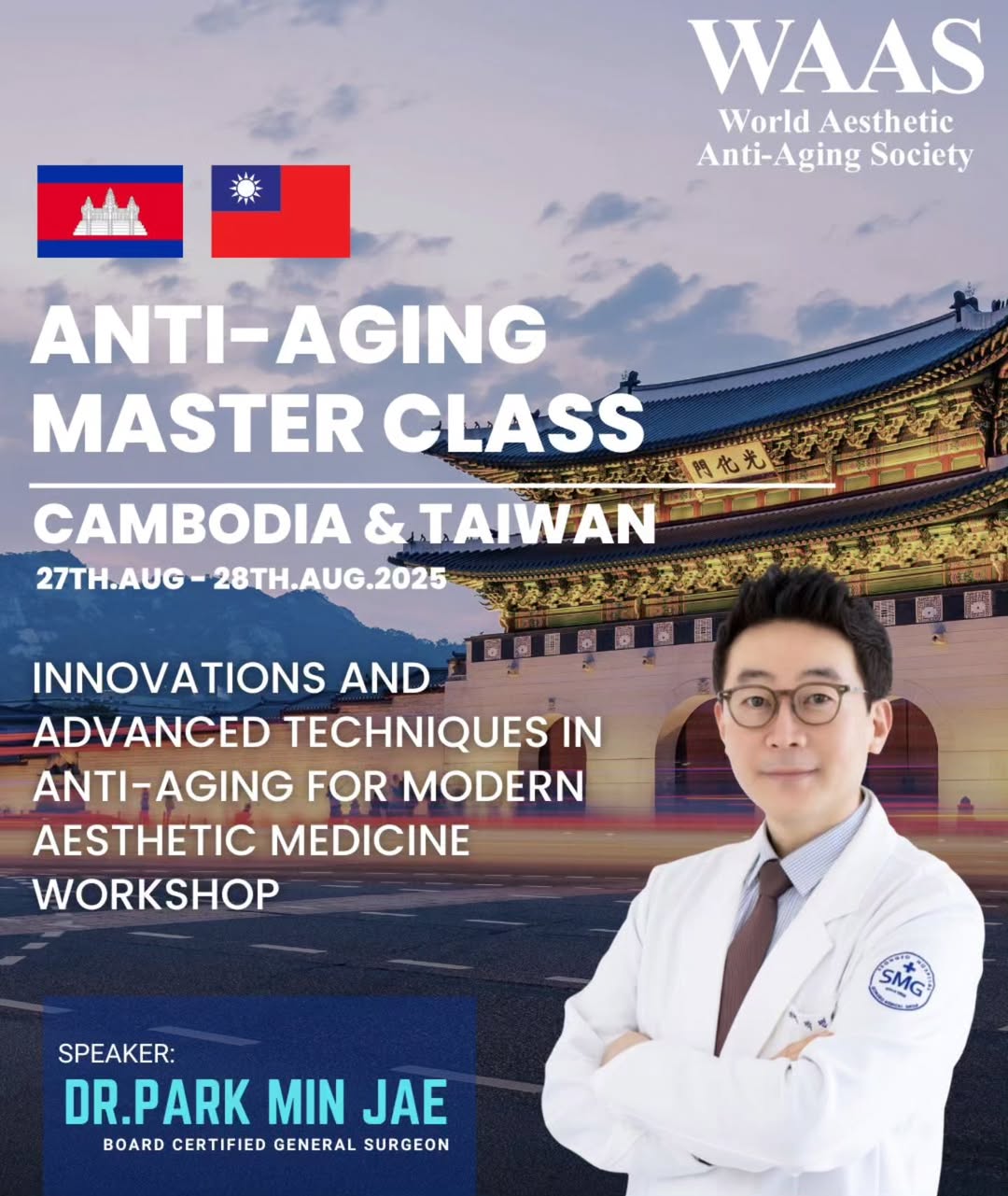 Anti-Aging Master Class